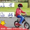 Little Bean Bicycle Adjustable Highly CE Suitable for and for Girls and Boys Kids' Helmet, Size, Lightweight, Sturdy, Breathable, Certified, Cycling,