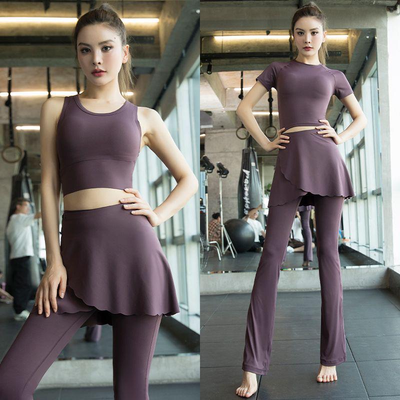 Women's Morning Run Yoga Set: Hip-Covering Skirt & Slimming Flared Pants