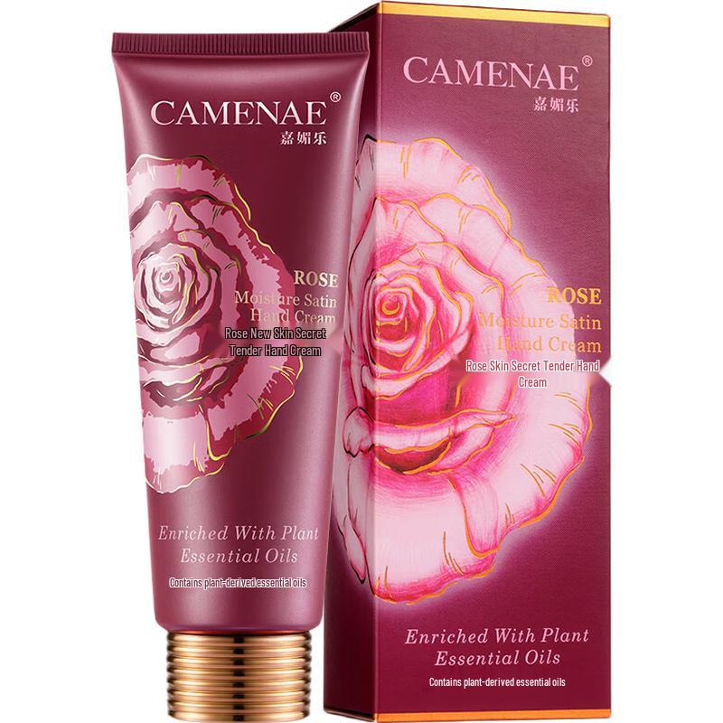 CAMENAE Rose Rejuvenating Hand Cream