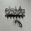 Decorative Iron Hook Set 6 Pack Key Holder Rustproof Wall Organizer Modern Home Decor Gift