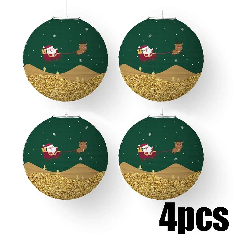 20PCS Christmas Paper Lanterns Santa Claus Snowman Elk Lanterns Christmas Gifts Party Decoration Christmas Decorations