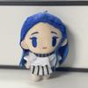12cm Neues Ado Hibana Plüschtier Ado Merch Peripheres Plüschtier Sängerartikel Ado Zubehör Plüschtiere Puppe Fans und Mädchen Geschenk