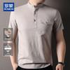 Romon Men's Chinese Style Linen Blend T-Shirt