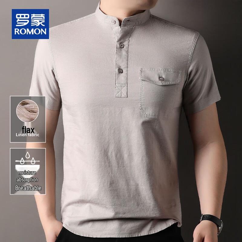 Romon Men's Chinese Style Linen Blend T-Shirt