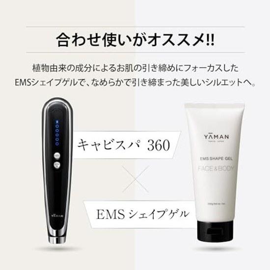 Yaman Body Beauty Device Cabispa 360 Black HDS100B