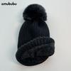 Winter plush wool hat women's tide versatile warm hairball knitted hat children's ear protection cold cover cold hat