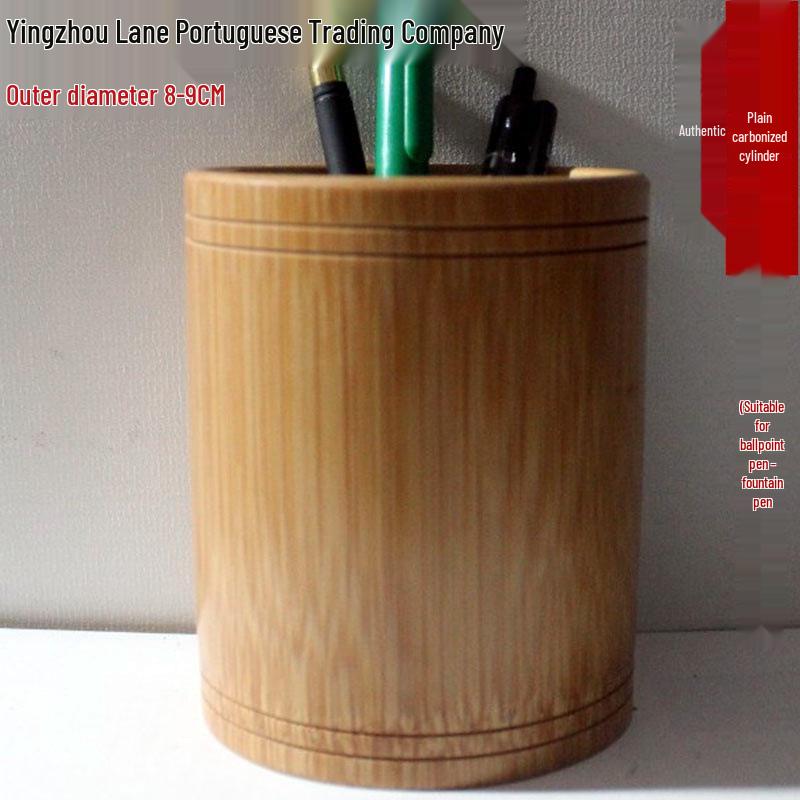 Retro Carved Bamboo Pen Holder - Plum Orchid Chrysanthemum Design