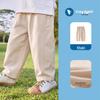 Boys' Spring/Autumn Versatile Casual Trousers 2026