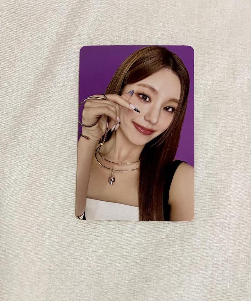 [USED] ITZY RINGO Lakidro Yeji Trading Card