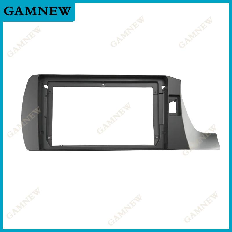 

9 Inch Car Frame Fascia Adapter Canbus Box Decoder For Honda Amaze 2018-2020 Android Radio Dash Fitting Panel Kit Only Frame RHD
