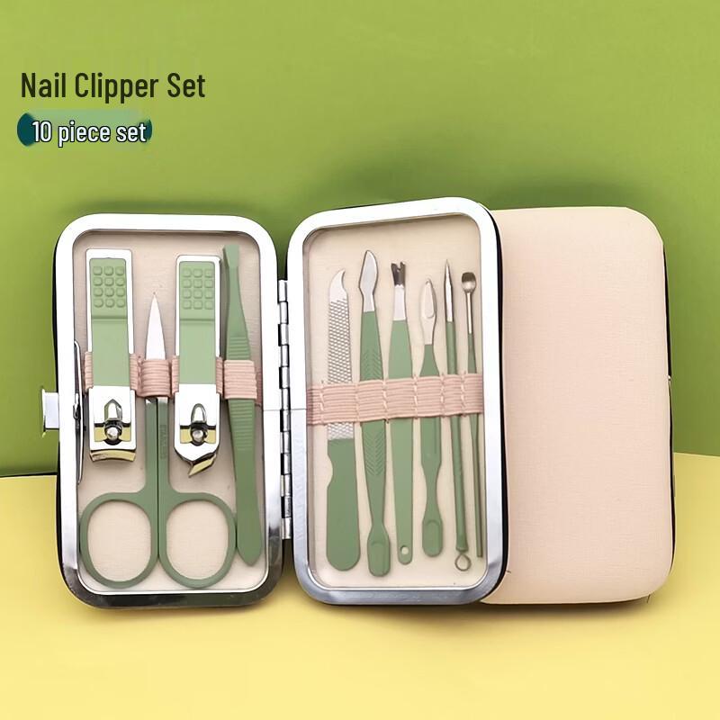 

Saijiarui Portable 10-Piece Manicure Set