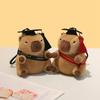 Dr. Capybara Hanging Accessories Cute Animal Stuffed Plush Toys Congratulations Capybara Keychain Backpack Charm Doll Gifts