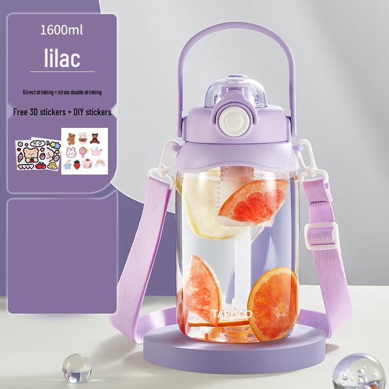 TAFUCO Large Capacity Dual-Drink Sports Water Bottle