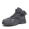 Winter High Top Work Sneakers Men's  Thick-soled Safety  Men's SportsMen SportsShoes Man Shoes Leather Casual Shoes