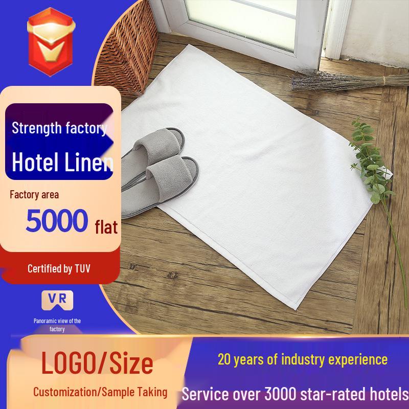 Luxury Star Hotel Cotton Floor Mat - Thick, Non-slip, Machine Washable Bathroom Rug