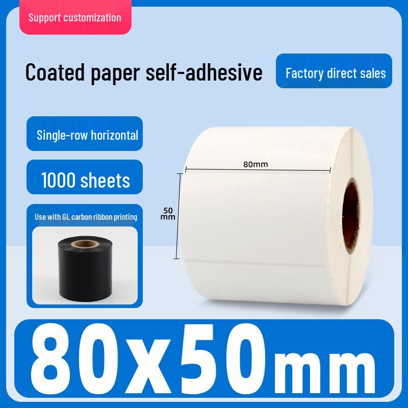 Self-Adhesive Coated Barcode Label Stickers, Various Sizes