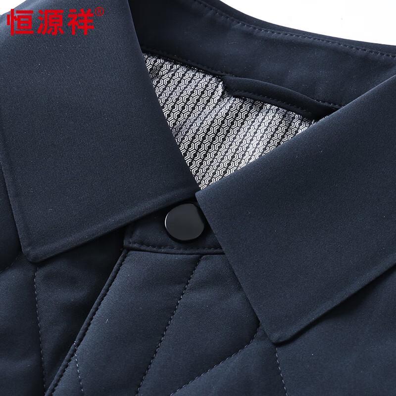Hengyuanxiang Men's Warm Silk-Lined Collared Jacket