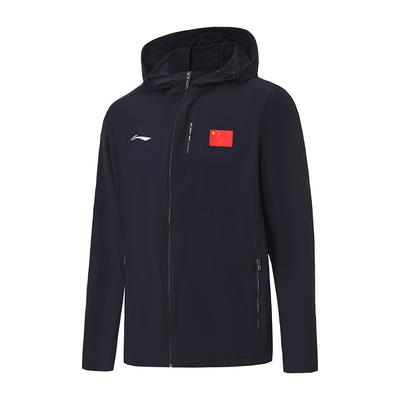 Li Ning Honor Gold Logo Collection 26 Spring Summer Sports Trench Coat Unisex AFDW301