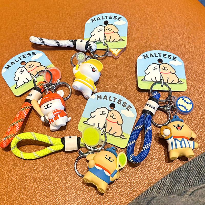 Line Puppy Games Keychain Baseball Badminton Cute Cartoon Backpack Pendant Couple Keychain