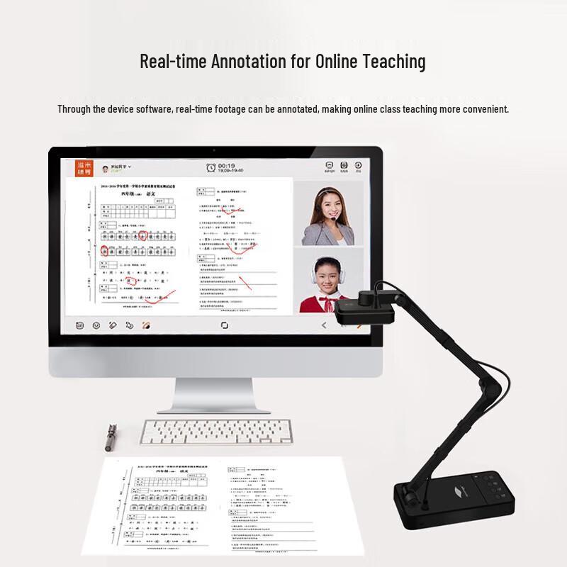 Eloam V15 15MP HD A3 Document Camera CN Plug (adapter Included)