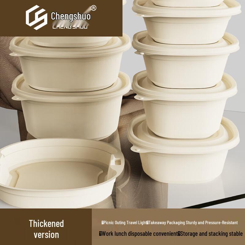 Disposable 1000ml Corn Starch Degradable Meal Boxes