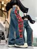American Retro Plaid Patchwork Wide-Leg Jeans for Women