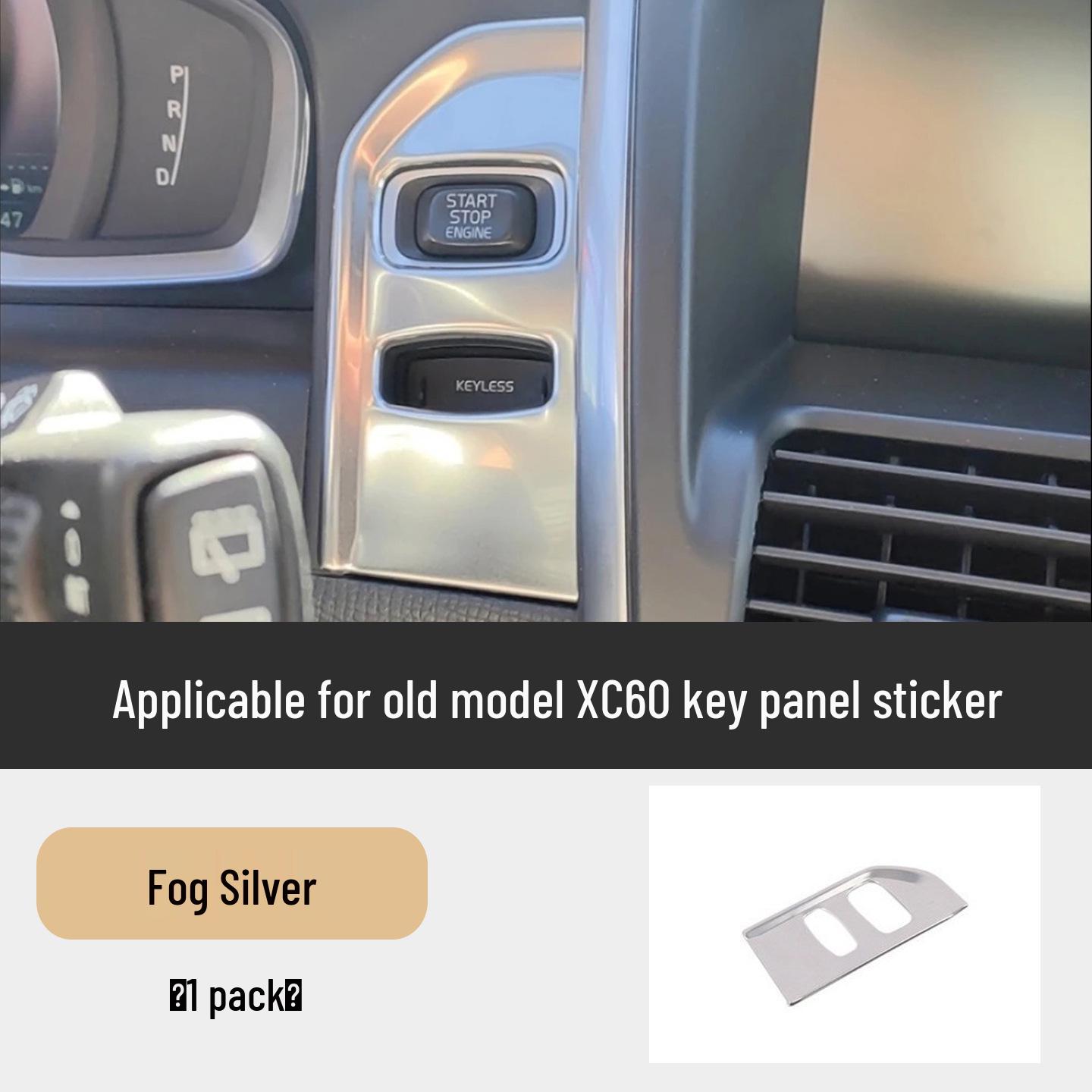 Volvo S60 V60 XC60 aizdedzes atslēgas