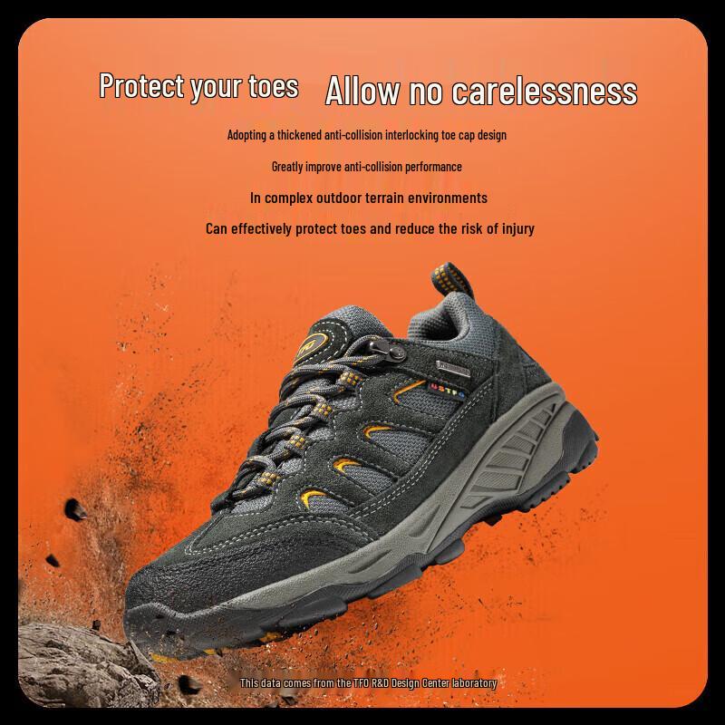 TFO Men's Outdoor Hiking & Trekking Shoes 084089