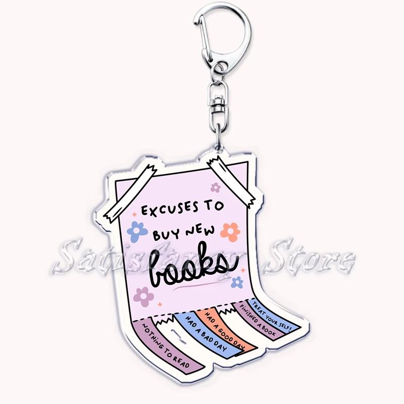 Pastel I Heart Flowery Books Keychains Ring for Accessories Bag Pendant Key Chain Keyring Jewelry Fans Lovers Gifts