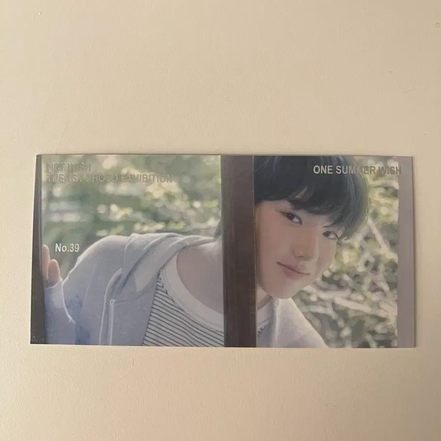 

Ncitywish Exhibition Sakuya Admission Ticket