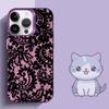 Black Lace Print New Hot  Phone Case For iPhone 16,15,14,13,12,11,Mini,Pro,SE,MAX,plus,Purple Matte Silicone Cover