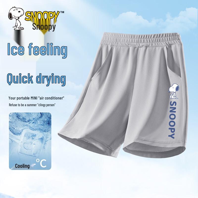 Snoopy Boys Quick-Dry Summer Sports Shorts 130