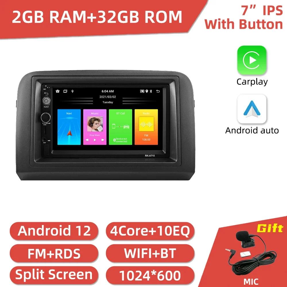 7" Car Radio For Fiat Croma 2005 - 2012 Android Stereo Multimedia Player GPS Navigation Carplay Android Auto Head Unit Autoradio