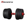 Adjustable Coated Dumbbell & Barbell Set