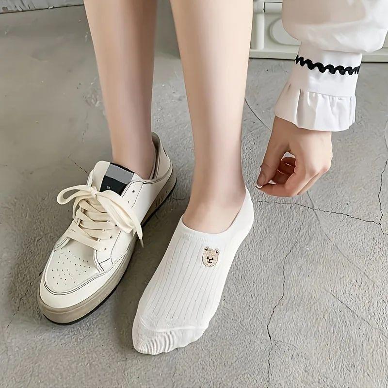 10 Pairs Comfy & Stretchy Women's Cartoon Ankle Socks - Invisible Polyester/Spandex Blend, Fun Embroidery