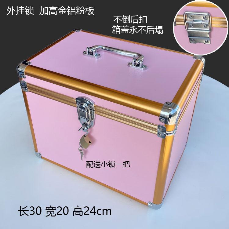 Large steel-reinforced cosmetic case with aluminum alloy frame,double-layer portable toolbox for foot bath tools