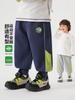 European Color Block Sweatpants for Toddlers - Spring/Autumn Casual Sports Pants for Boys, Style 206.