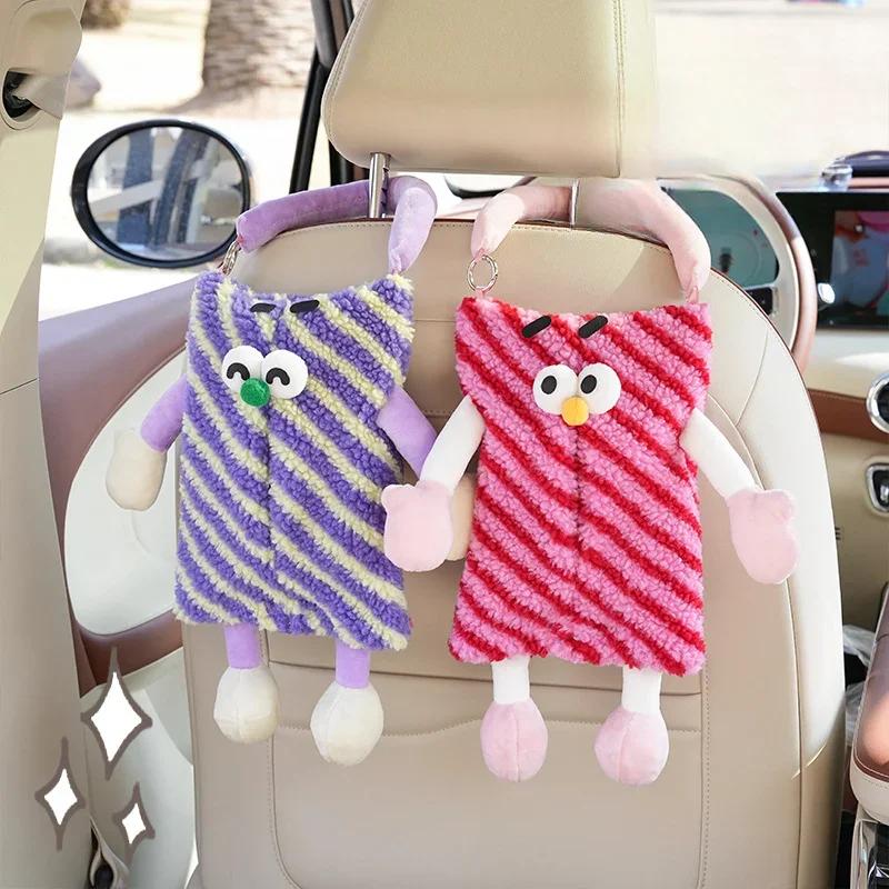 Car Tissue Box Small Monster High-grade Light Luxury Wall Mounted Car Creative Fun Cartoon Cute Cartoon Paper Box Tissue Bag