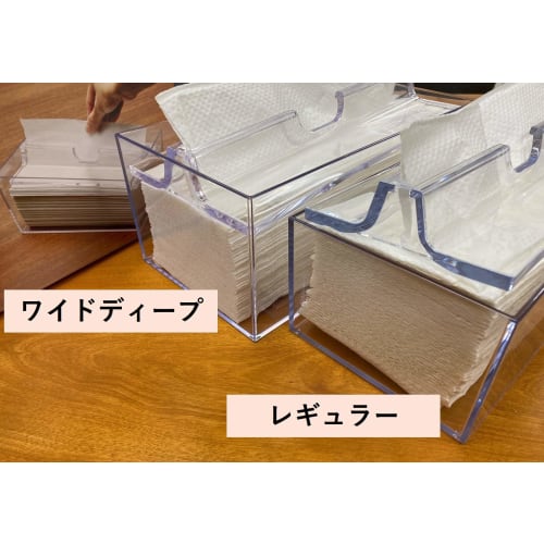 Choplakogyo Medium Paper Towel Case, Regular