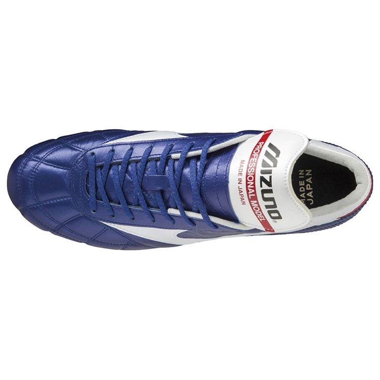Mizuno Morelia M8 Japan Archive Pack Men Sneakers Blue Reflex-Blue White P1GA228801