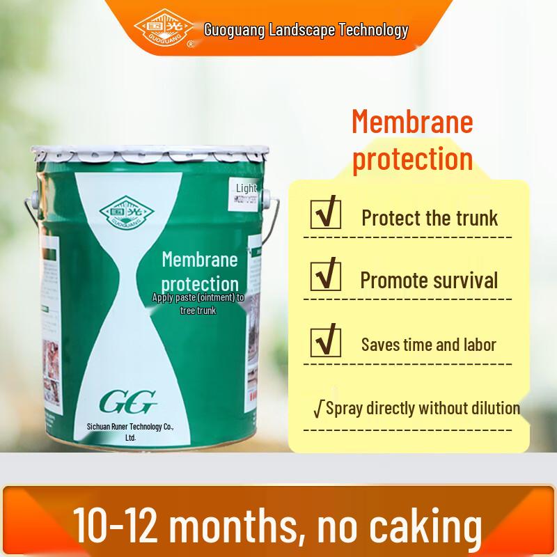 Guoguang Tree Trunk Whitening Protectant
