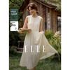 Lyocell Tencel Sleeveless A-line Dress