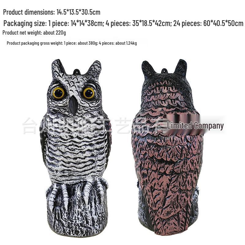 Outdoor Owl Bird Repellent and Mouse Deterrent Decorative Ornament