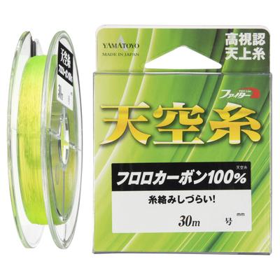 Yamatoyo Tegusu Fluorocarbon Schnur, Fluoro Sky Thread, 30m, 0.8, Gelb
