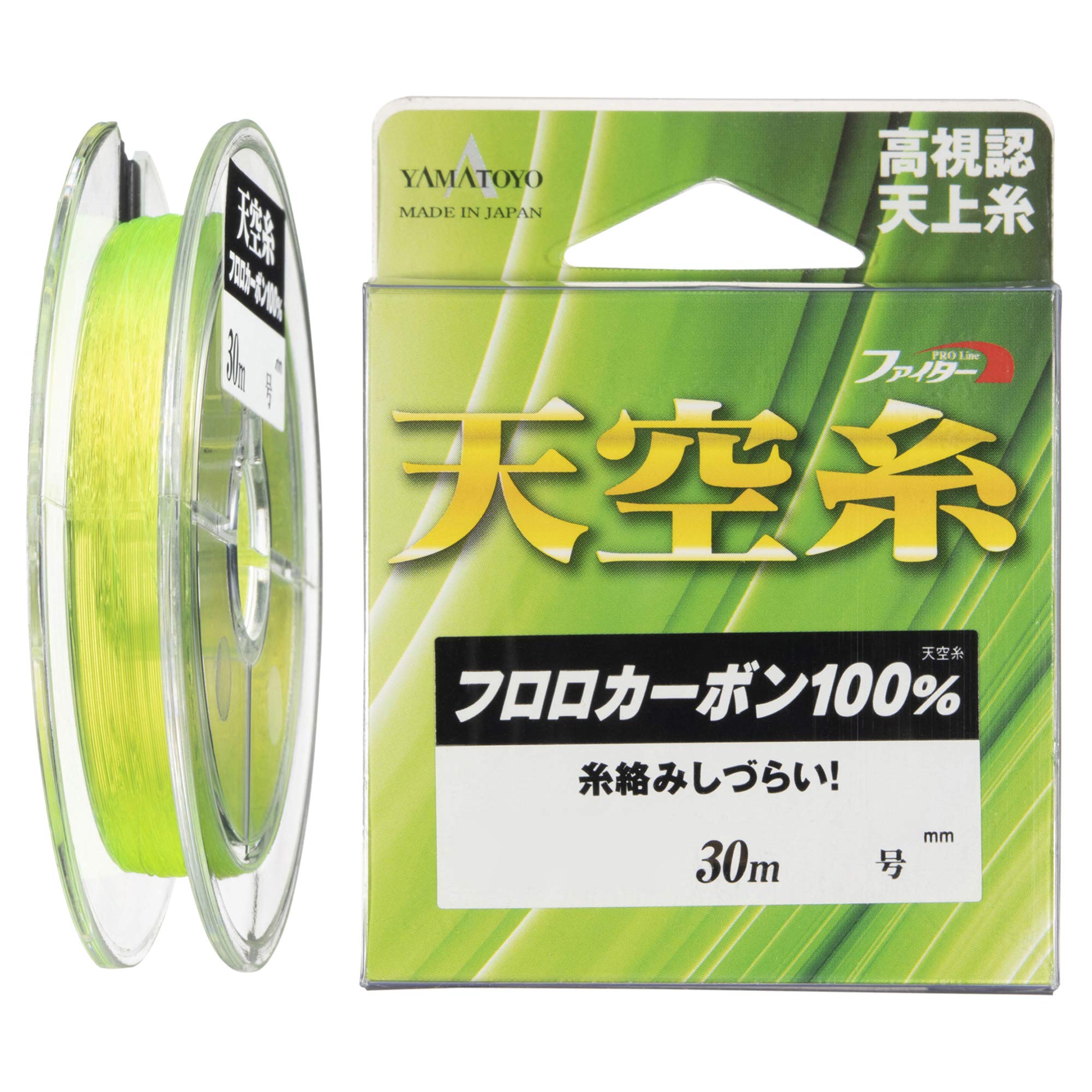 

Yamatoyo Tegusu Fluorocarbon Line, Fluoro Sky Thread, 30m, 0.8, Yellow