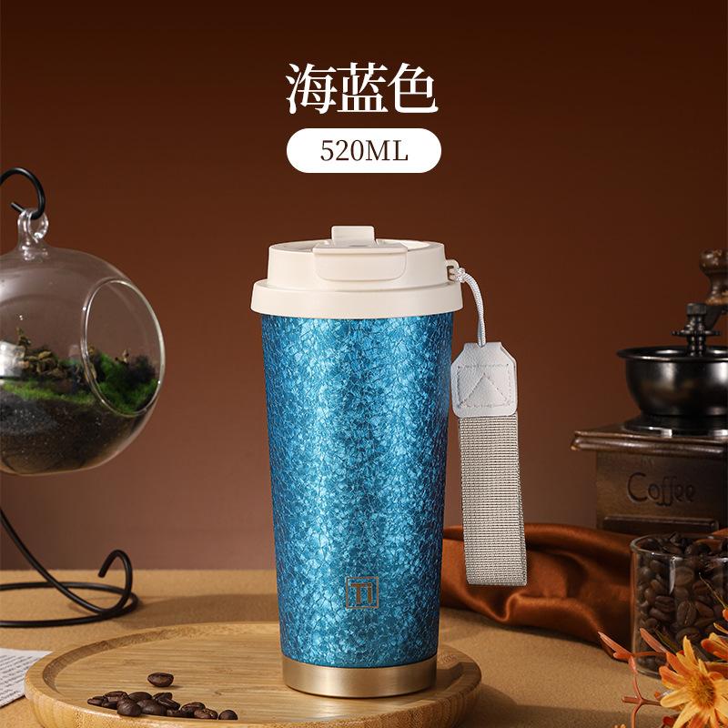 Portable 520ml heat-insulating cup, double-drinking large-capacity luxury titanium cup, coffee cup, car cup, office cup 520ml