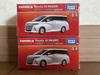 Tomica Premium 43 Toyota Alphard Release Commemorative Edition Set August 6 Left 2-Car (Released 16, 2025)