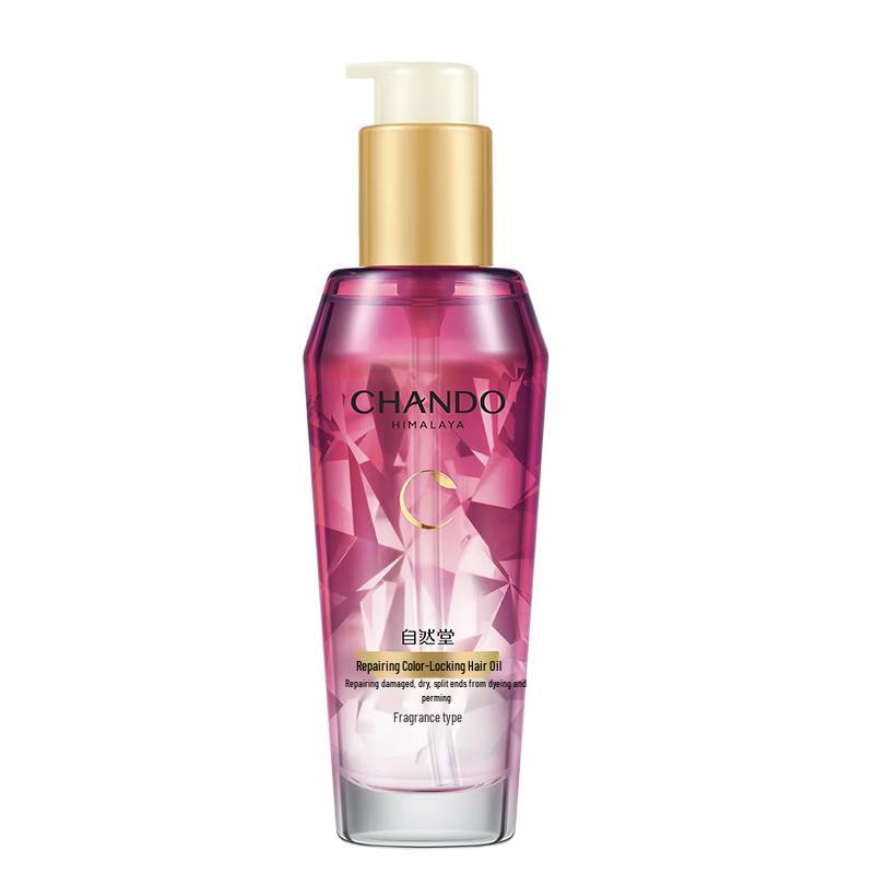 

CHANDO Repairing Color-Fixing Hair Oil