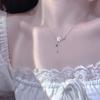 Romantic Cherry Blossom Heart Tassel Necklace with Shell Petals - Sweet Forest Style