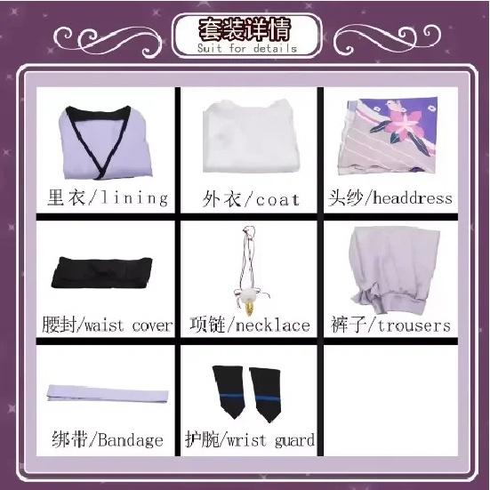 Scaramouche The Wanderer Cosplay Kostüm Scaramouche Komplettset Kopfschmuck Perücke Wanderer Alltagskleidung Outfits XS